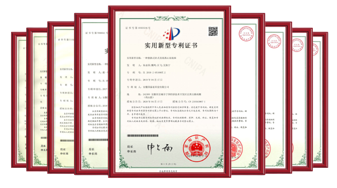 小蝌蚪视频下载污泵科专利证书